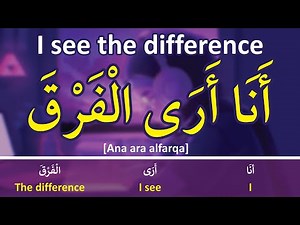 Speak Arabic Now 50 Key Phrases for Everyday Conversations