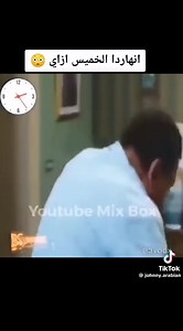 29K views · 97 reactions | Food Safety Line on Reels | Facebook