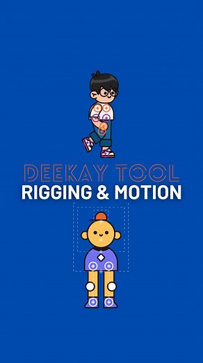 Motion Design School | Deekay Tool Motion — Complete Character Rigging & Animation Series in After Effects Let’s be honest — character rigging in After Effects... | Instagram