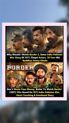 Border 2 vs Border (1997) 🇮🇳🔥 | Is the Sequel Worth Watching? Honest Comparison #trend #viral
