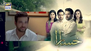 Khasara Episode 15 & 16 - 10th July 2018 - ARY Digital [Subtitle Eng]