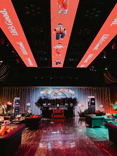 🎉 ¡Así vivimos los 25 años de LG en Argentina!​ Una noche llena de emoción, tecnología, historia y futuro, de la mano de @janos.corporativos @janoseventos ​ Gracias a todos los que fueron parte de este festejo tan especial: seguimos celebrando con la misma energía que nos trajo hasta acá. Porque cuando la innovación se une con las ganas de avanzar, nacen cosas buenas.​ ​ #LGElectronics #LifesGood #LG25Años