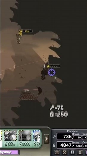 ЯЙЦО! #shorts #forts