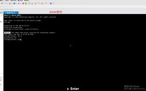 centos 设置ip并用Xshell登陆