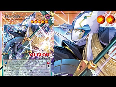 Electrumite REINCARNATED