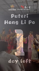 3.7K views · 47 reactions |  1 Day to go!  Bringing to life one of...