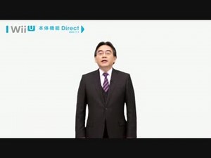 任天堂岩田社長によるWiiUプレミアムセット開封の儀[HD720P]
