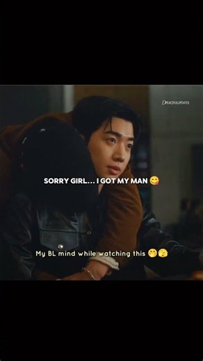 My BL mind 😋👀 | My Bias My Boss scene