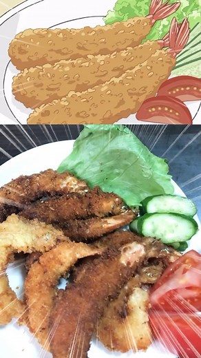 【あたしンち】家族で食べていたエビフライ食べたら幸せすぎた！#shorts #あたしンち #料理