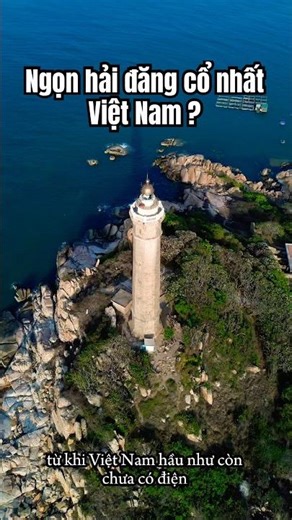 Mũi Kê Gà: Hải đăng trăm năm giữa biển hoang sơ #travel #muikega #lamdong