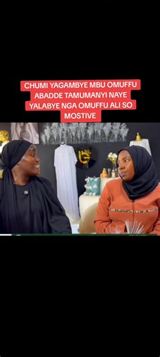 #alienskinug #kenyantiktok🇰🇪 #pastorbujingo #uganda #alienskinug😂🔥🔥