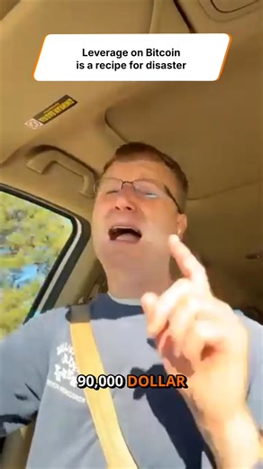 Leverage on Bitcoin is a recipe for disaster. Here's why. | Joel Bomgar