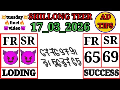Shillong teer common number today|17_03_2026|shillong teer target number today
