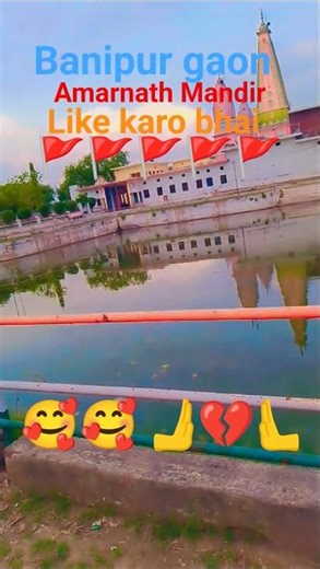 like share dhamake Karen