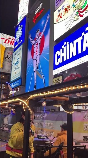 Tombori River Cruise, Dotonbori Osaka Japan 오사카 도톤보리 리버크루즈