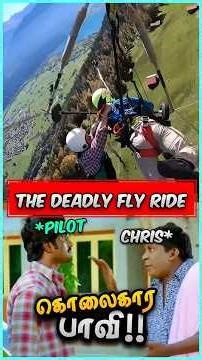 மரணத்தை வென்ற முரட்டு மனிதன்‼️😲😭 #glider #facts #viralvideo