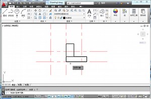 AutoCAD 2013中文版基础教程