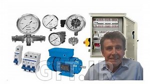 Instrumentation Training Including PID Loop Training.