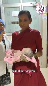 Welcome to the world, little one! Congratulations from Sankhe Hospital family. Book your maternity consultation now! 📞 Call us today: 90750 61389 | 76208 80398 #sankhehospital #newbornarrival #babyborn #welcometotheworld #newbeginnings (joyfulmoments, hospitalcare, miracleoflife, sankheivfhospital, ivfjourney, ivfsuccess, ivfpregnancy, ivfsupport, ivfmiraclebaby, ivftwins, ivfmiracle, ivfhospital, ivfbaby, ivftreatment, pregnancyjourney, parentshood, familygoals, happyparents) | Sankhe Hospital