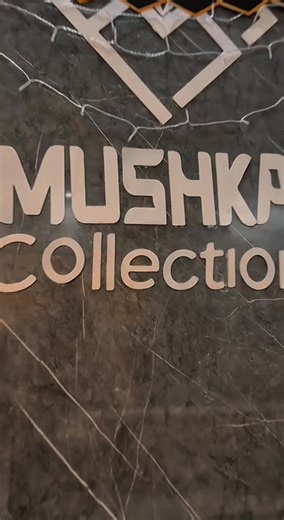 @Mushtaaq Huute👸🦋 @Mushka_collection 💎 #somalitiktok #fyp #edit #cupcut #viral