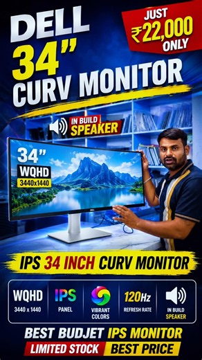 Dell 34” Curved IPS Monitor Just ₹22,000/Best Budget Ultrawide Monitor 2026! #dellmonitor #34inch