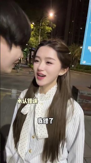 The Secret to Happy Couples: Mastering Communication Skills