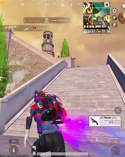 مين حضر بوت كامب … #PUBGMOBILE #pubgmnextstarprogram #pubgms31 ……………………………………………………………………………………………………………………………………………………………………………………………………………………………………………………………….سلاسه ايبادm5سلاسه ايباد m4 شرح ايباد رد مجك استرا الجديد كيف توصل اول واحد علي المود شرح التحديث الجديد مود علاء الدين رمضان زر الجوستك كيف تسوي حساسيتك شرح سر الايم والحساسيه شرح الحساسيه تحميل تحديث ببجي الجديد التحديث الجديد ازاي تعمل حساسيتك بنفسك سلاسه ايبادm5سلاسه ايباد m4 شرح ايباد رد مجك استرا الجديد كيف توصل اول واحد علي المود ش