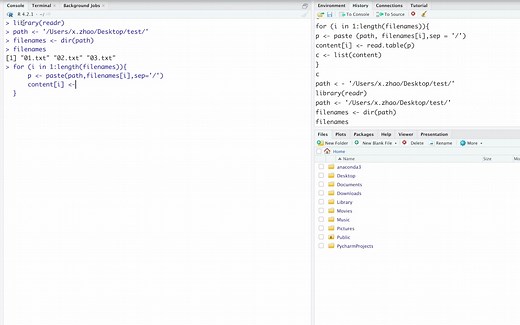【R语言学习】如何在rstudio中批量读取txt文档