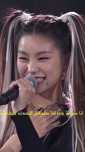 BTS reaction to itzy