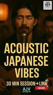 Japanese Acoustic Ambience • Rainlit Streets | 30 Min Preview 7 AJV Studio