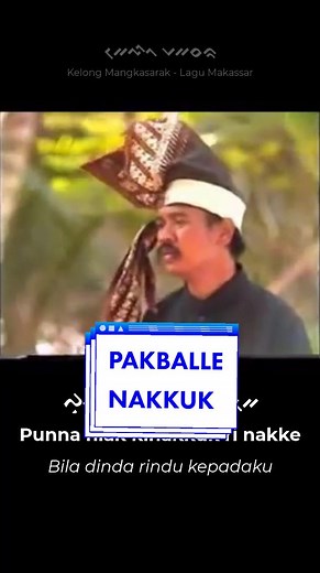 Lagu Makassar • ᨀᨙᨒᨚ ᨆᨀᨔᨑ on TikTok