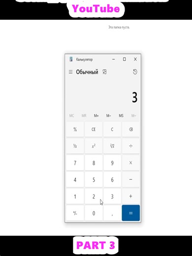 The Best Guide to Increase FPS and Optimize CS 2 in 2025 - New Settings, CS 2 Optimization - YouTube (3)