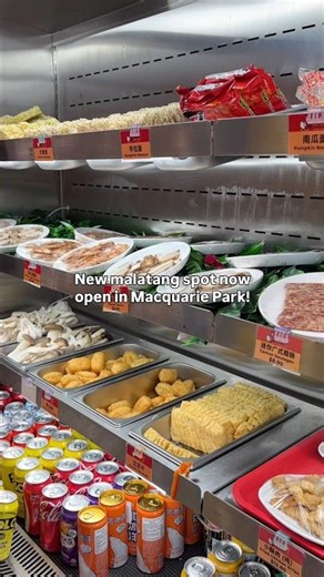 New malatang at Macquarie Park! #sydney #foodie #malatang