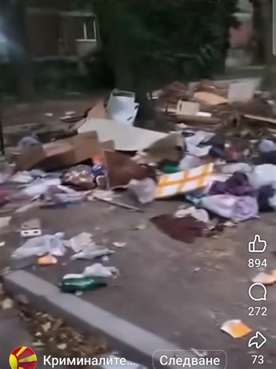 #куманово🇲🇰 #аеродромскопje #севержани ##скопие2025 @МАКЕДОНИАРХ @Kumanovo Miro @FALANGA @Македонија на Македонците🇲🇰☦ @Македонка☦️🇲🇰 @Македонец Комита🇲🇰☦️🔴⚫️