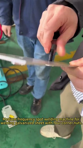 Medium Frequency Spot Welding Machine for Welding Galvanized Sheet with Four Corner Nuts