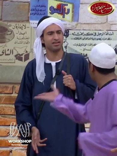 مستوى صراحتي مع الناس ومستغرب ليه محدش بيحبني..🙂😂😂😂#مسرح_مصر