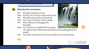 人教版八年级英语上册课文对话朗读朗读之第一单元