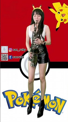 目標是神奇寶貝大師！めざせポケモンマスタ！ (Am-A key) SaxRuby ft. 何小樺 #松本梨香 #pokemon