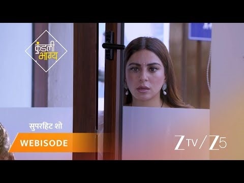 KUNDALI BHAGYA | Megha ka sach aa gaya hai Preeta ke saamne.
