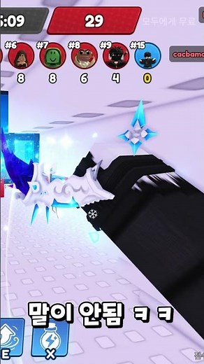 Is the Hypershot Legendary Ganji Knife real?