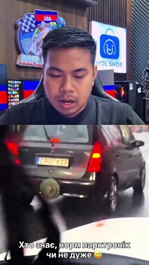 គ្មានអ្នកណាហ៊ានប៉ះទេ🤣 #MrBBM #mrbbmreaction