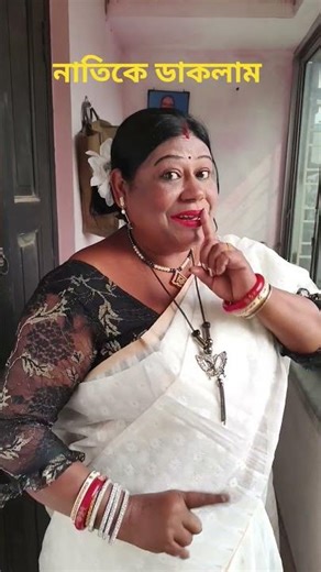 I made this video after watching one of my grandsons. Let me know how it went.