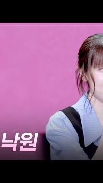 [세로] 최유리 - 소문의 낙원 [더 시즌즈-성시경의 고막남친] | KBS 260710 방송