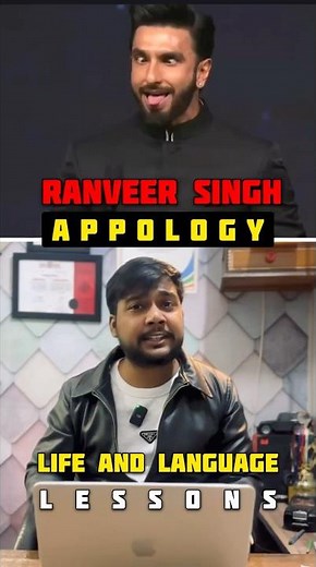 Ranveer Sing’s Apology | Kantara Movie | Life & Language Lessons