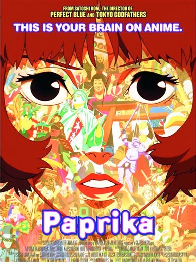 ผลงานชิ้นโบแดงของ Satoshi Kon ใน Paprika