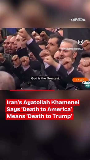 The Geopolitical Landscape: USA, Iran, and China