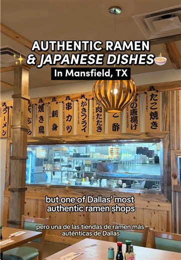 Discover Mansfield's Authentic Hokkaido Ramen at Itadaki
