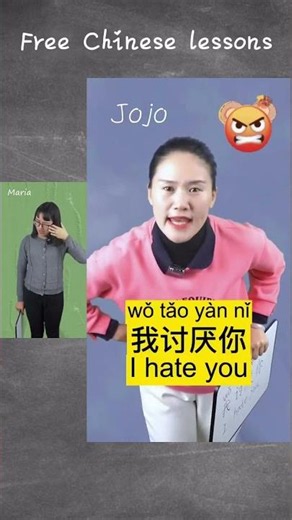 English to Chinese :cn: | Learn Useful Mandarin Words & Phrases!
