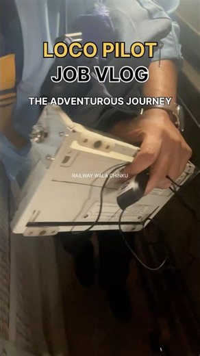 The adventurous journey of loco pilot
