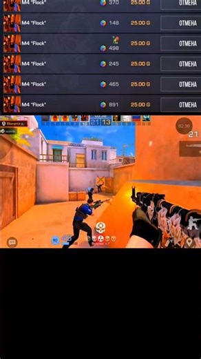 ПОДДЕЖИ АВТОРА #ст2 #помойка2 #станок2 #голда #мувик #st2 #myvik #fonk #edet #edit #эдит #едит #фонк